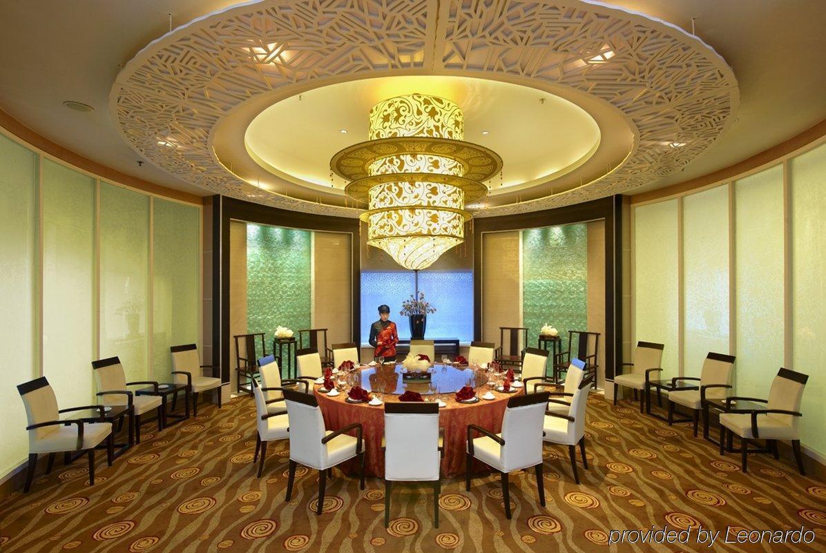 Hotel Nikko Τιαντζίν Εξωτερικό φωτογραφία A private dining room at the Shangri-La Hotel, Kuala Lumpur