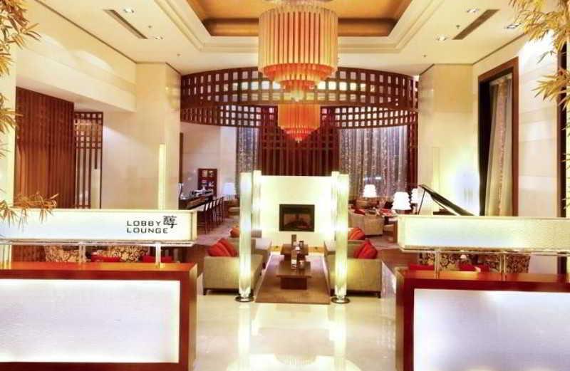 Hotel Nikko Τιαντζίν Εξωτερικό φωτογραφία Lobby Lounge